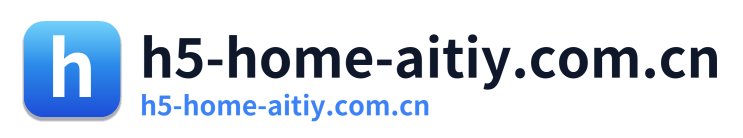 h5-home-aitiy.com.cn